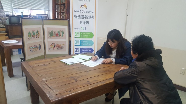 c1c3088a987175c7060cdabaed7e0765_1520575